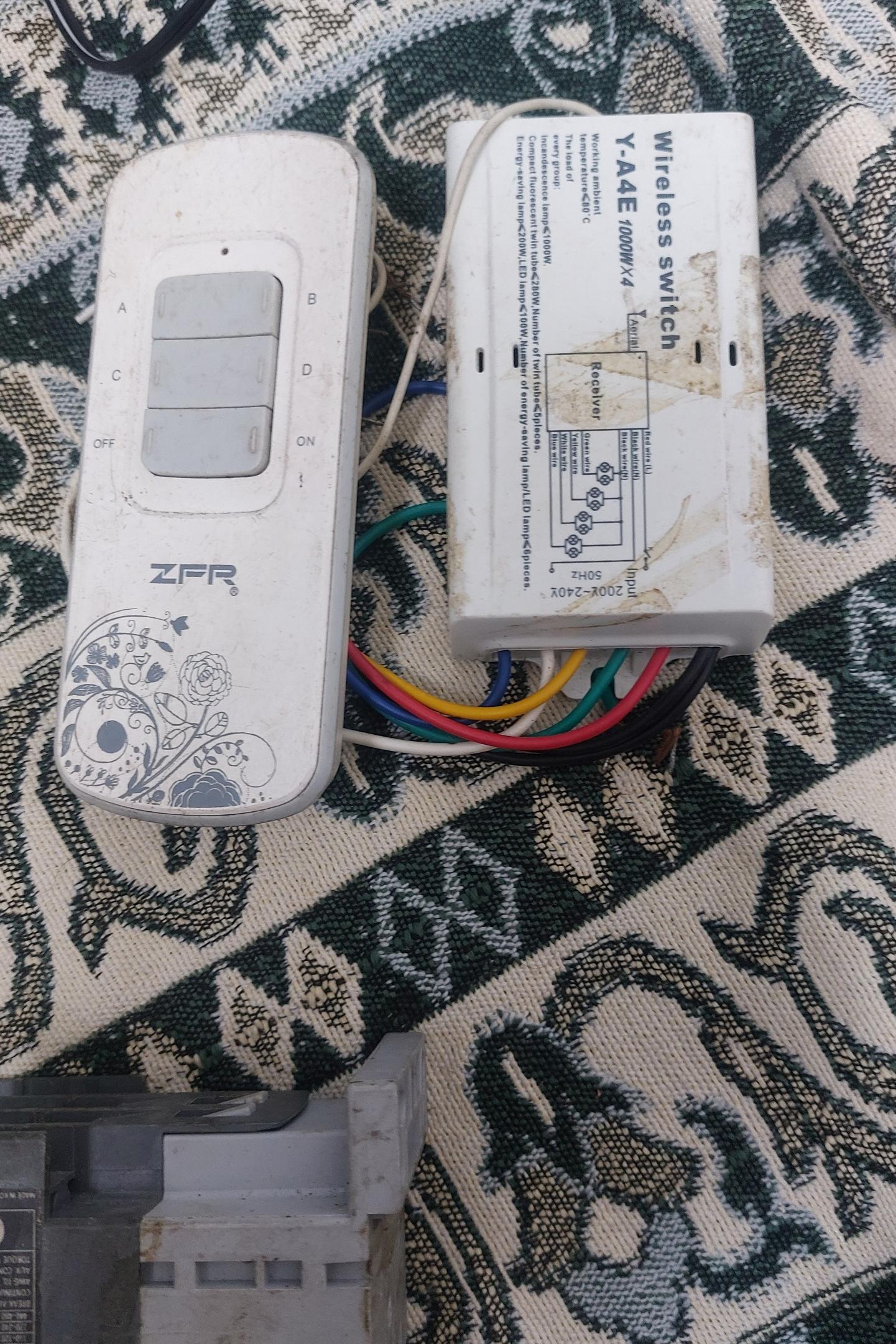 ریموت روشنایی 4 کانال