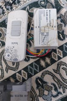 ریموت