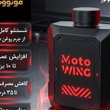تقویت