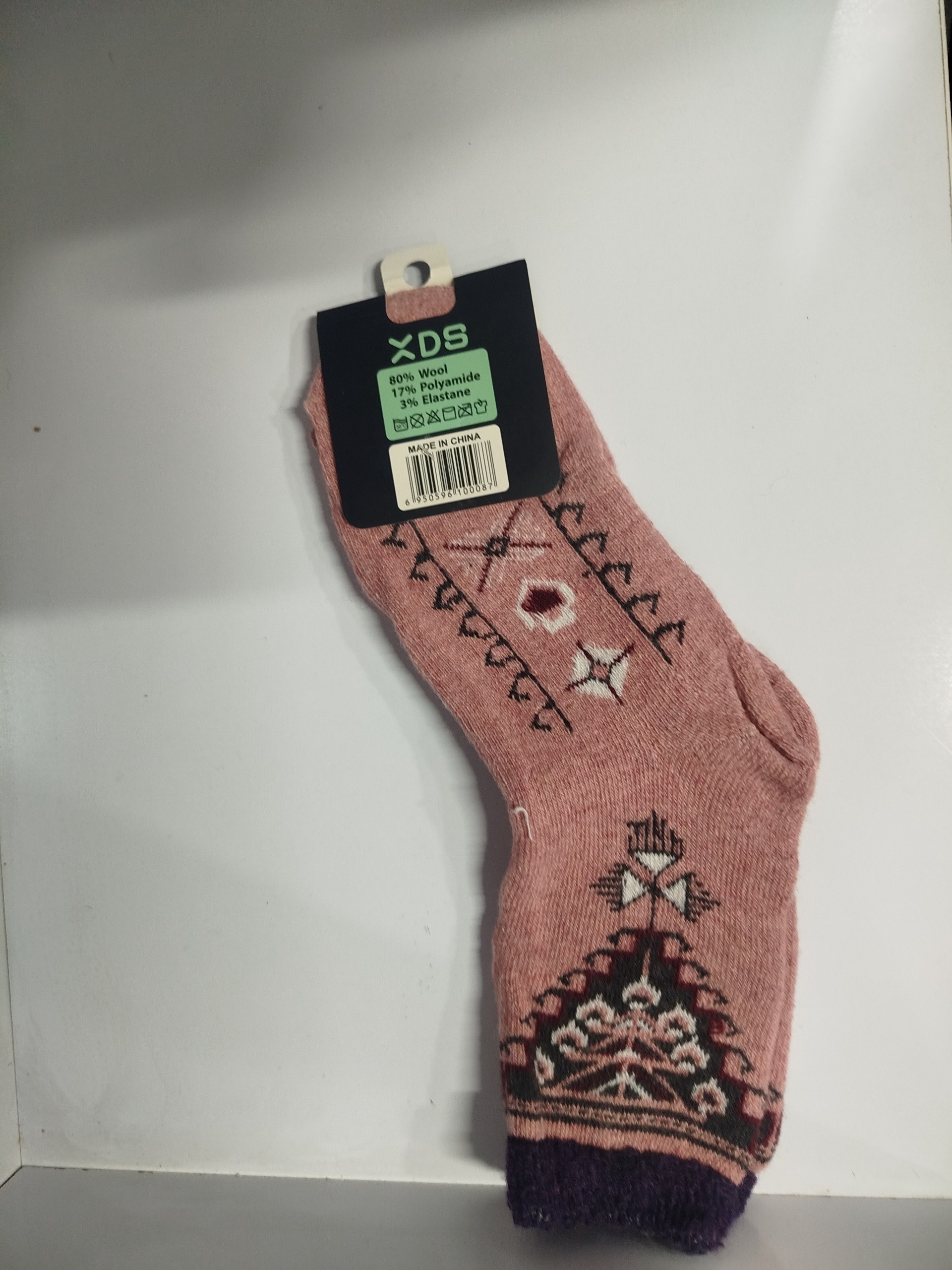 جوراب کوهنوردی پشمی