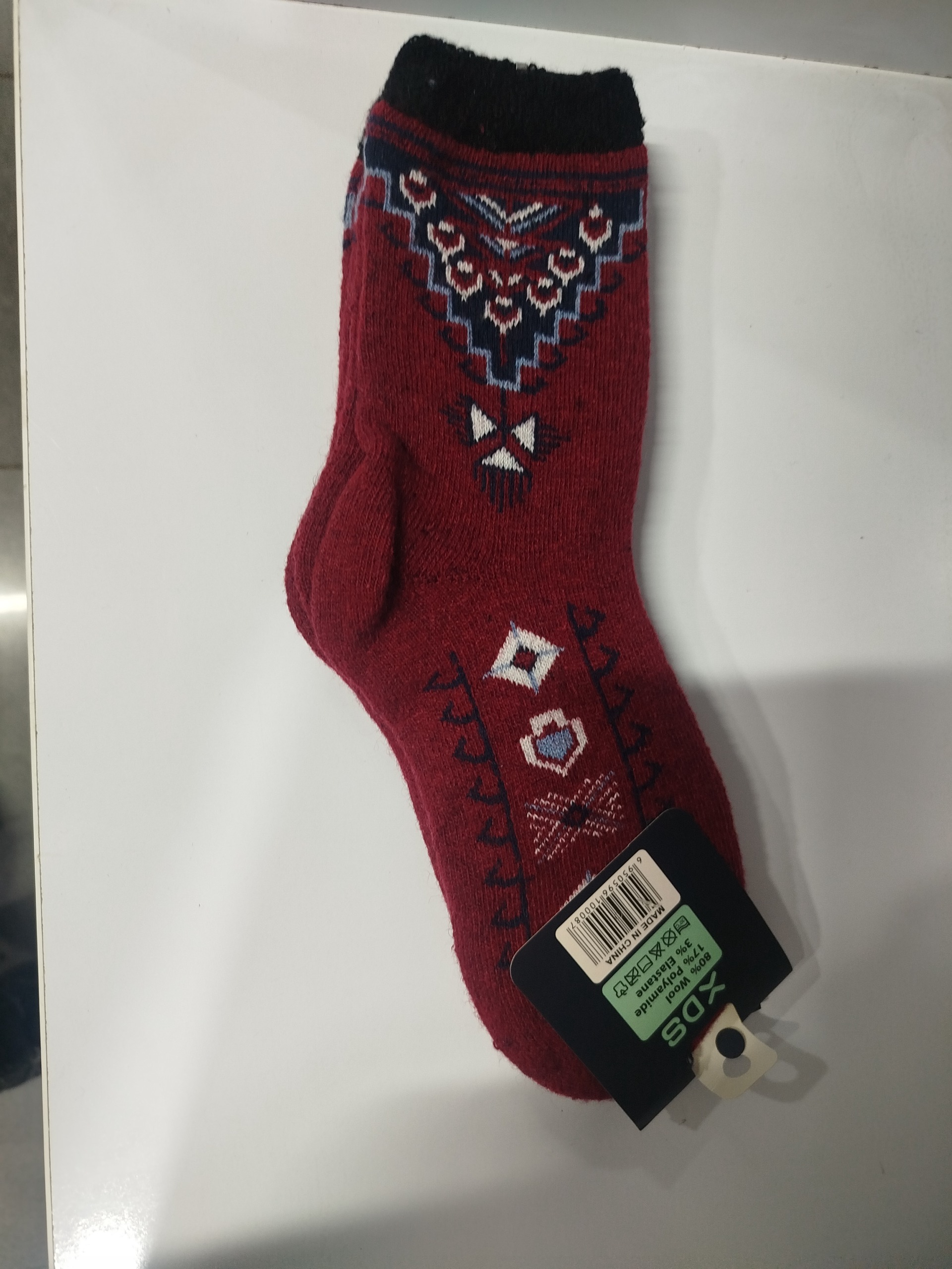 جوراب کوهنوردی پشمی