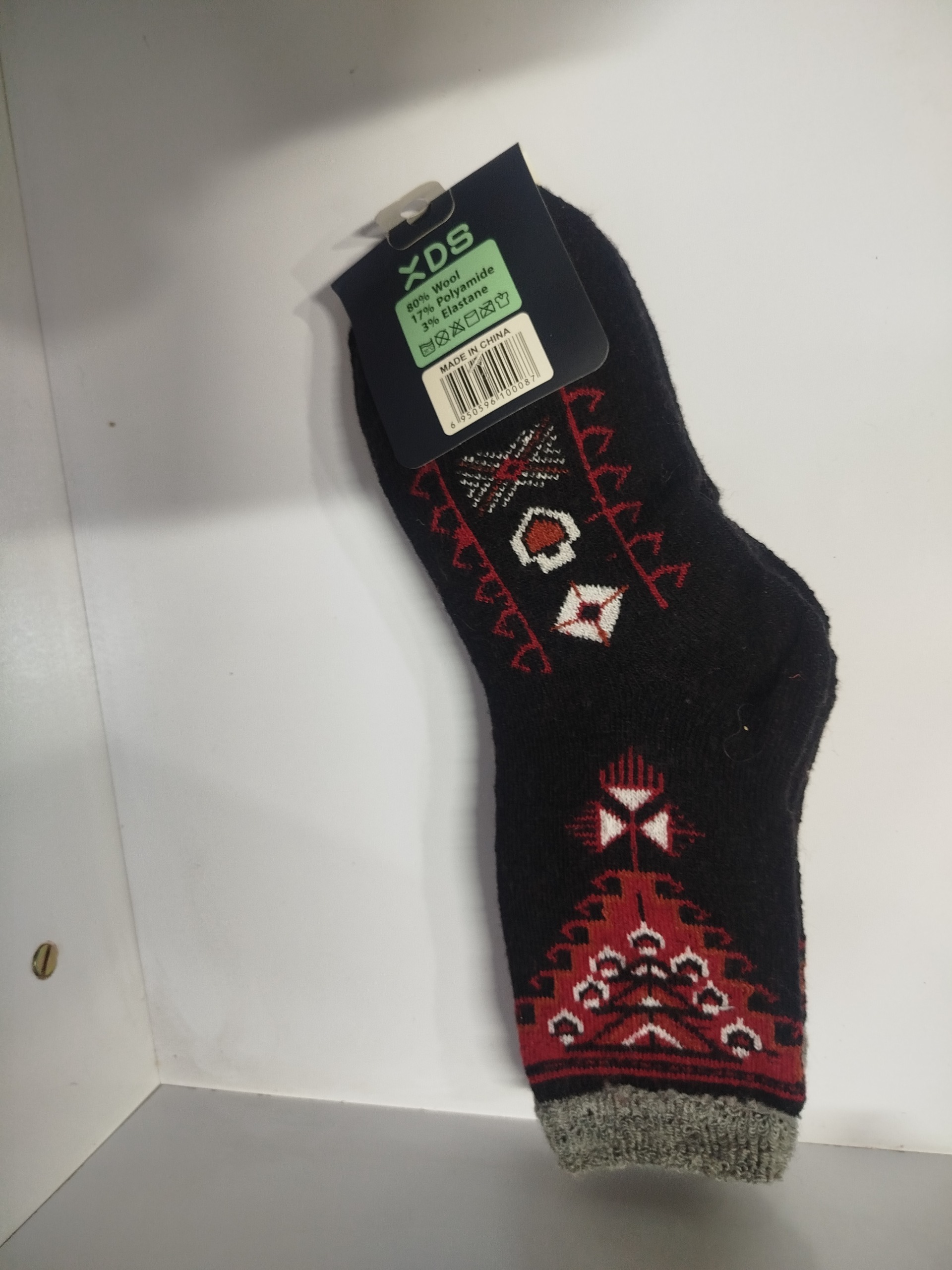 جوراب کوهنوردی پشمی