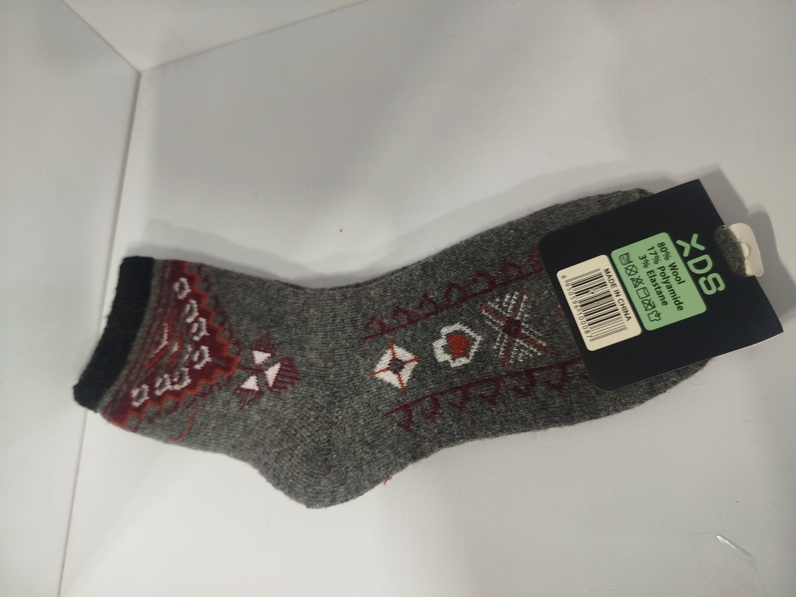 جوراب کوهنوردی پشمی