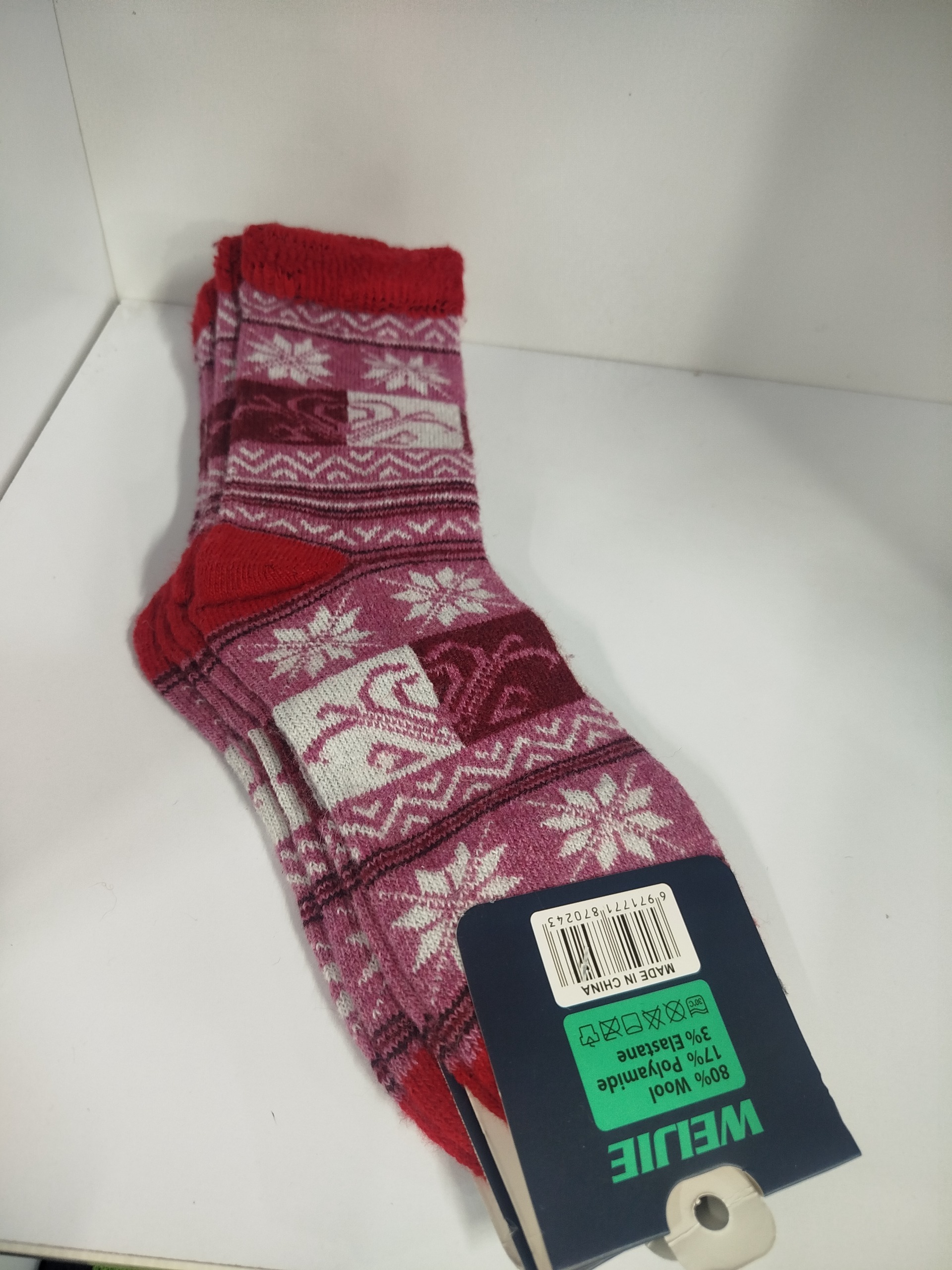 جوراب کوهنوردی پشمی