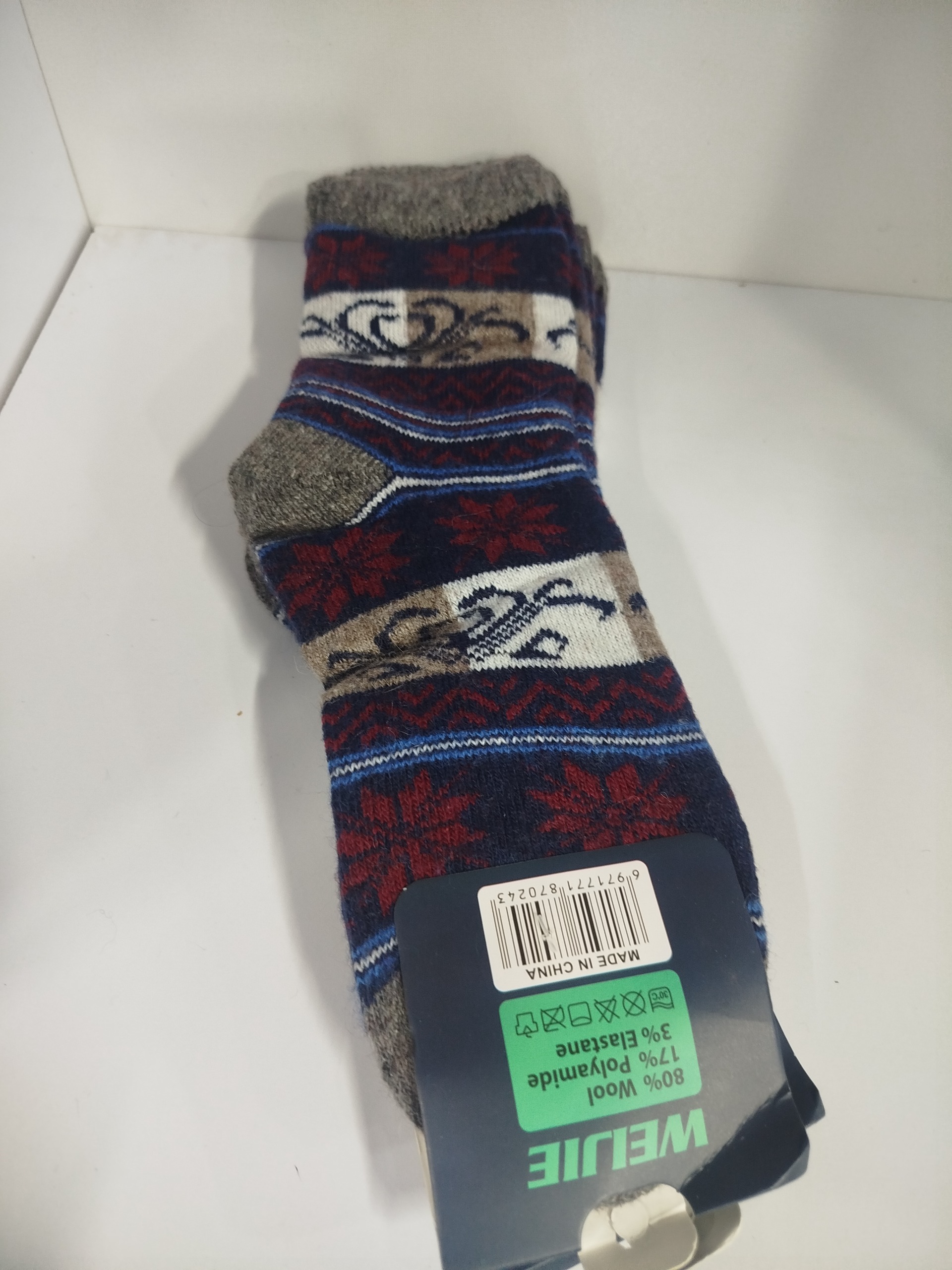 جوراب کوهنوردی پشمی