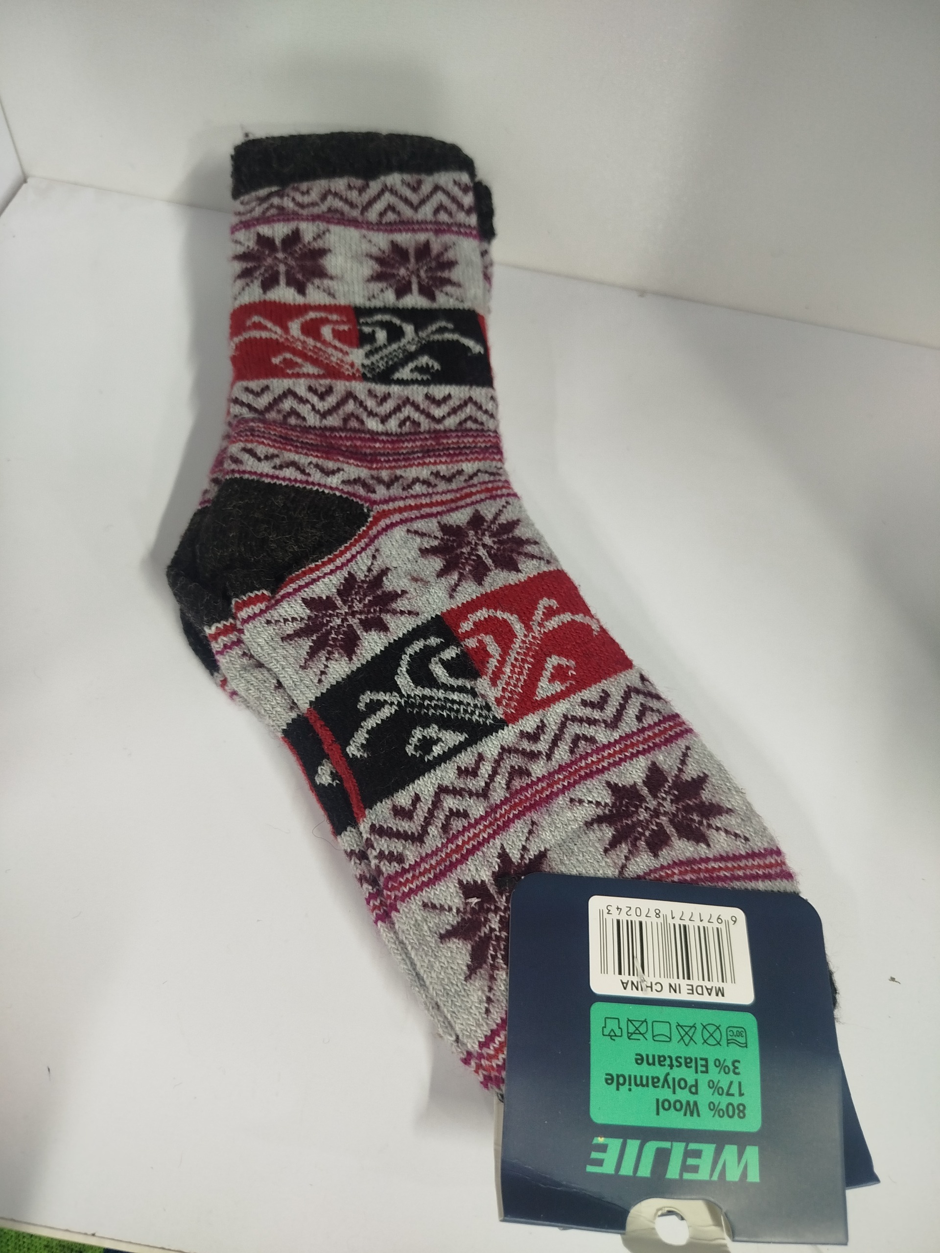 جوراب کوهنوردی پشمی