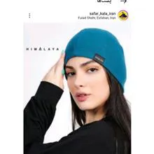 کلاه