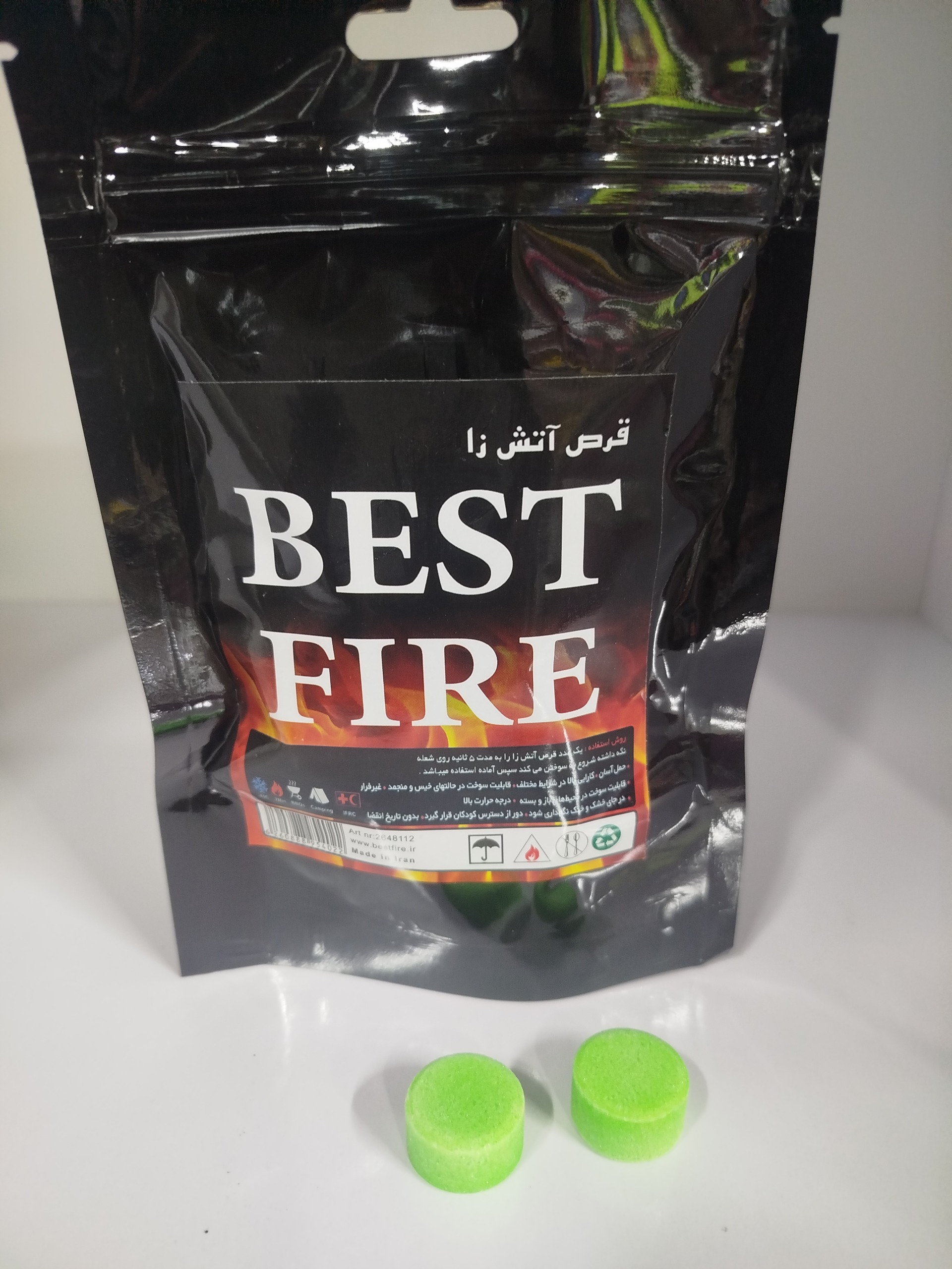 قرص آتش جامد Best Fire