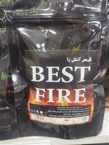 قرص