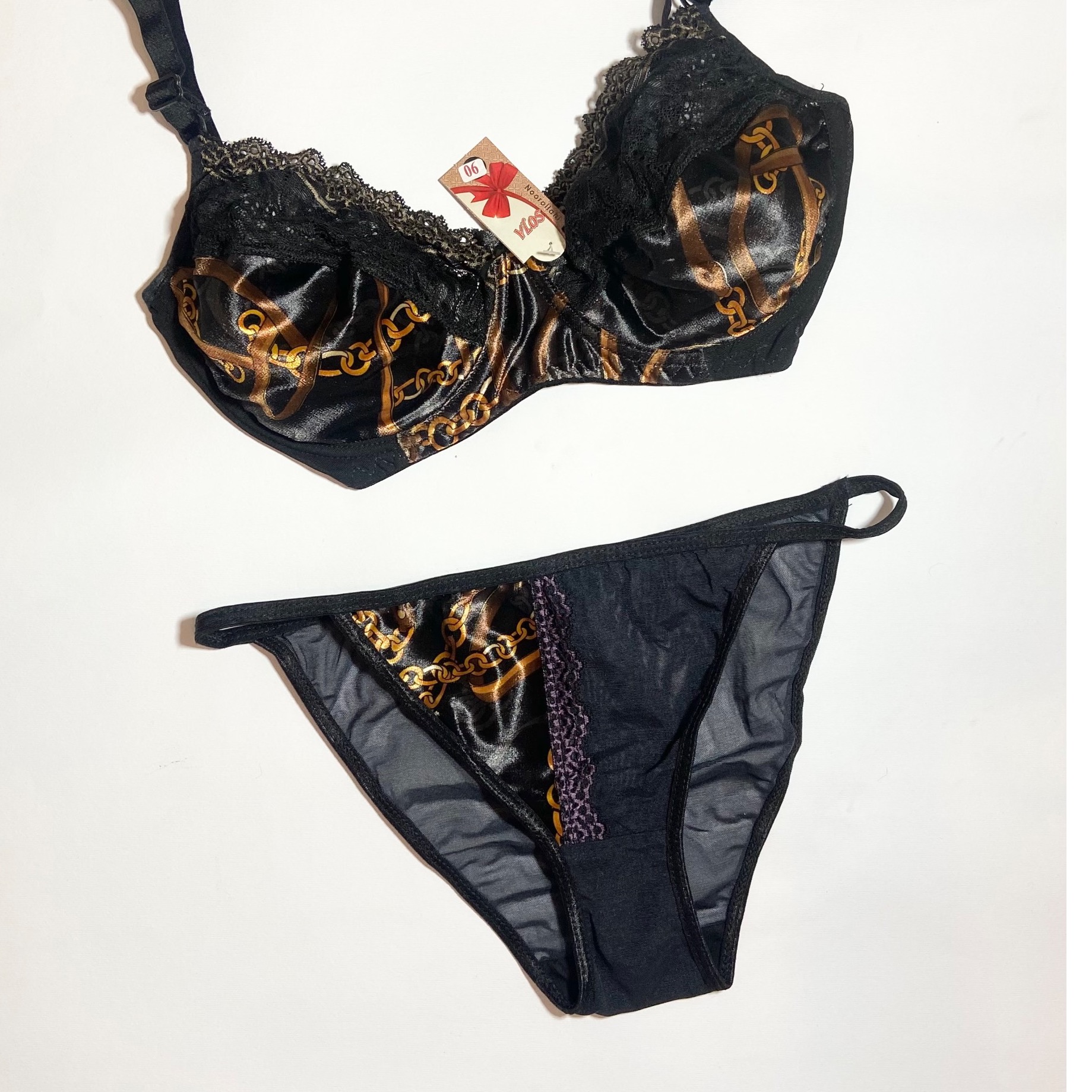 لباس زیر ست مخملی