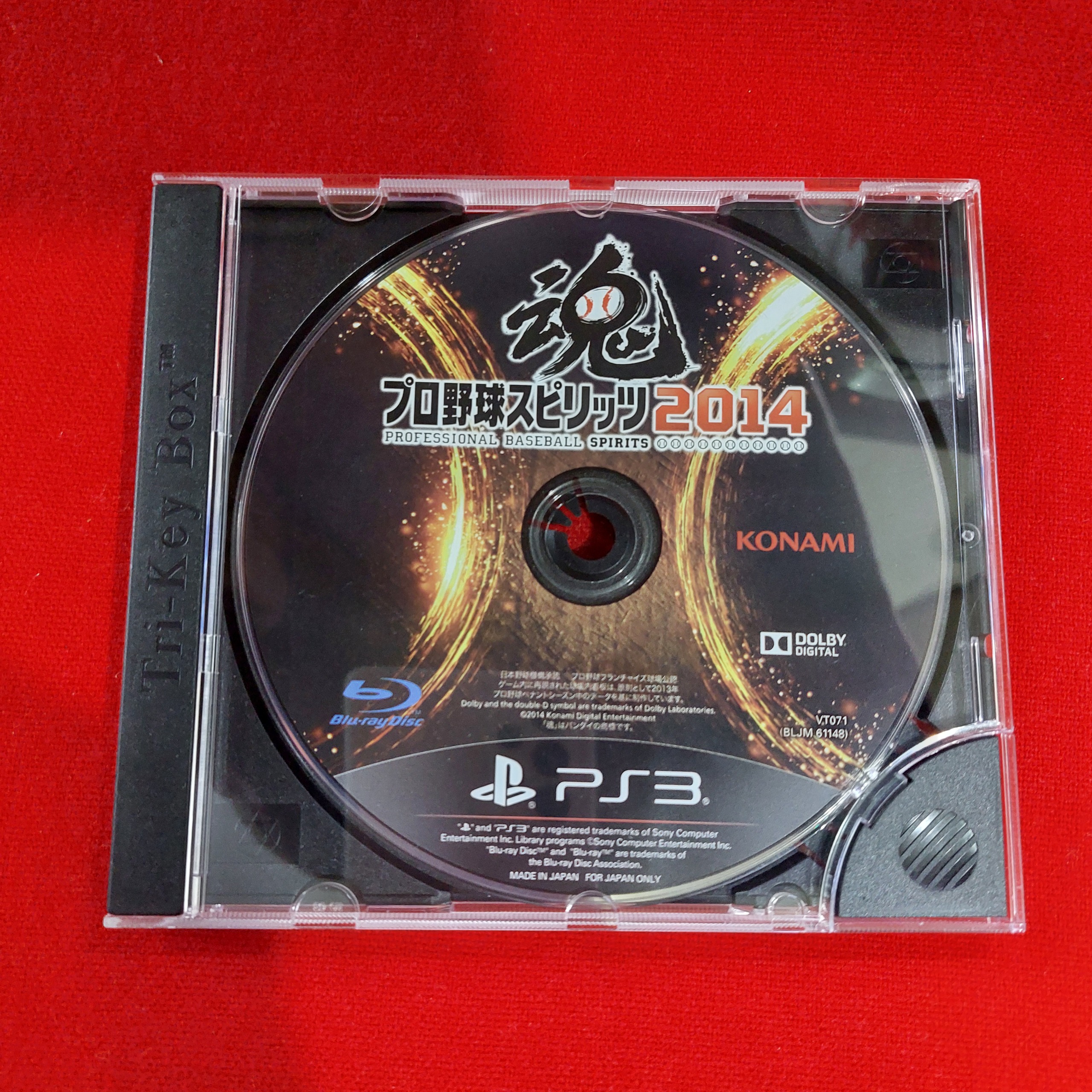 PS3 Konami Professional Baseball Spirits 2014