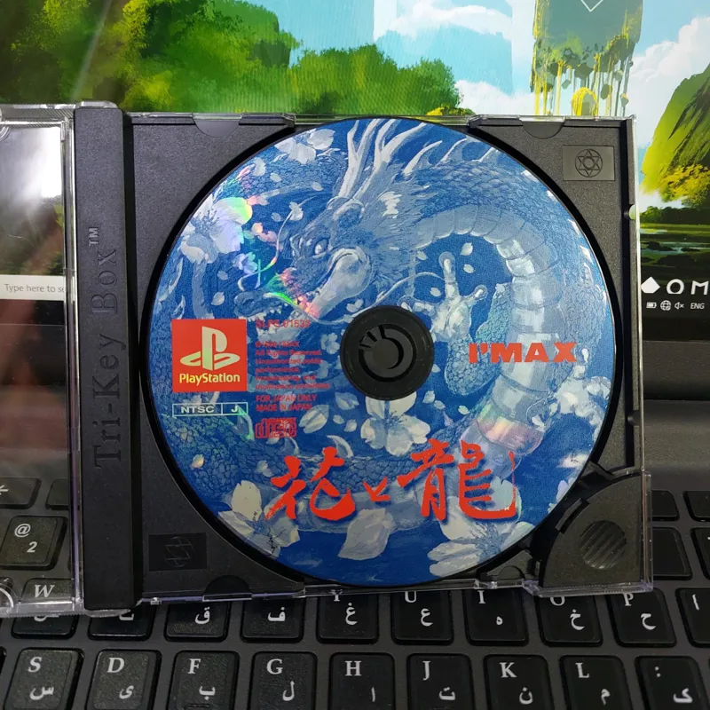 بازی اصلی اورجینال ps1 , مشکی