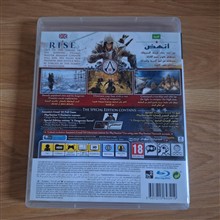 در