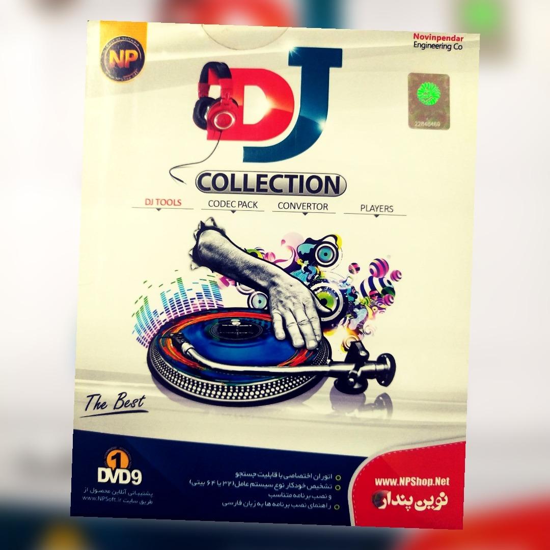 DJ Collection 1DVD9 نوین پندار