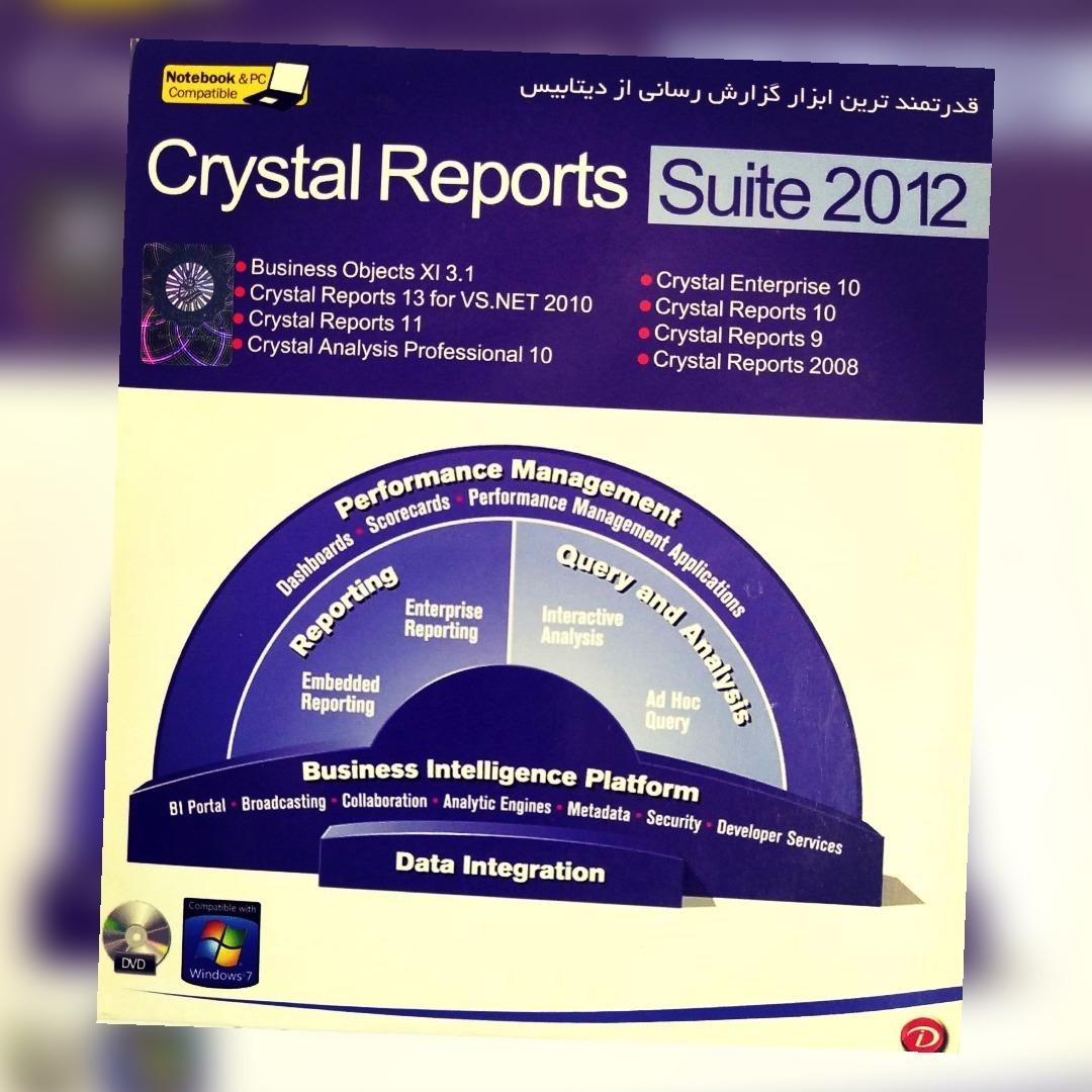 Crystal Reports Suite 2012 (2DVD)