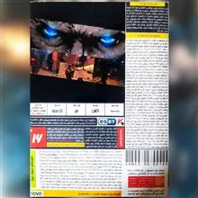 بازی
