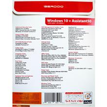 Windows