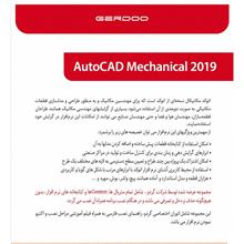 Autocad