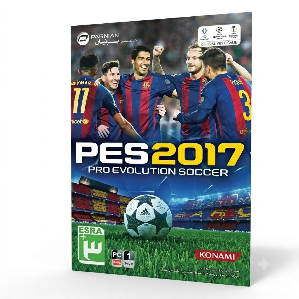 بازی کامپیوتری PES 2017 پرنیان | 1DVD9