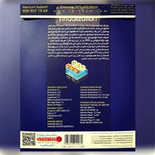 مجازی