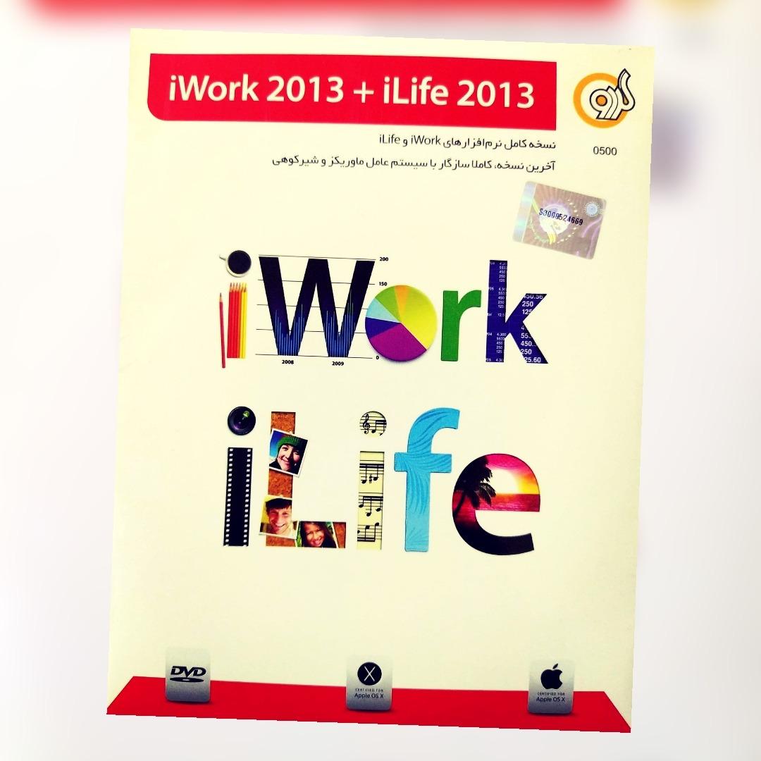 iWork 2013 | iLife 2013 | 1DVD-SILVER