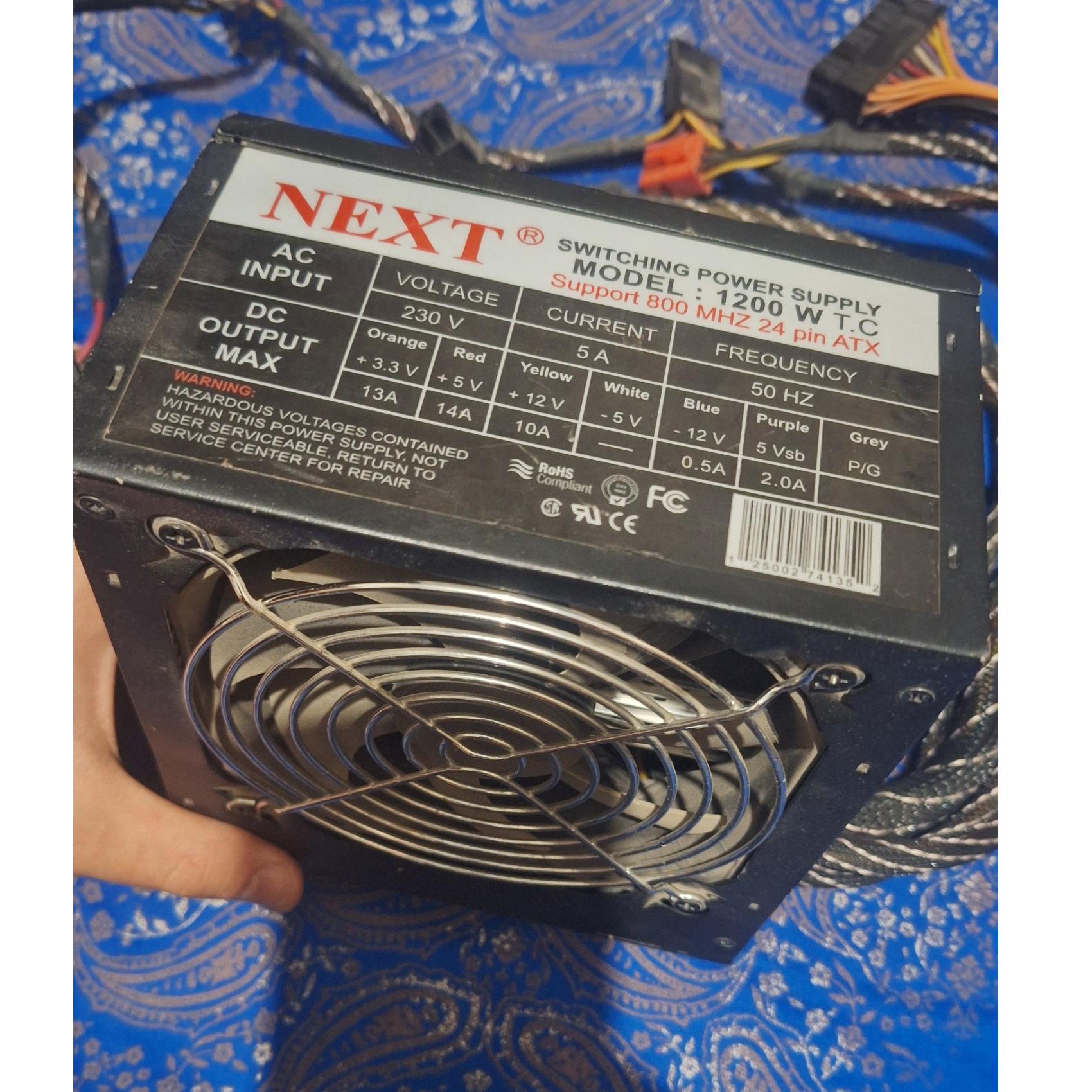 پاور کامپیوتر نکست مدل 1200W فن بزرگ