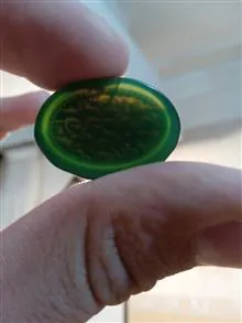 سنگ