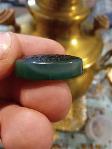 سنگ