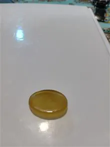 سنگ