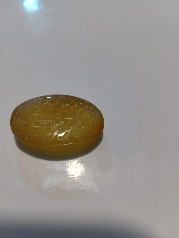 سنگ عقیق زرد خطی