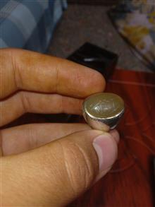 انگشتر