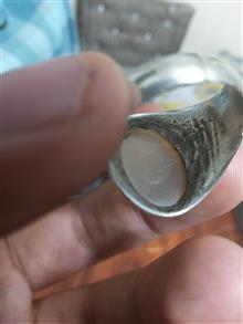 انگشتر