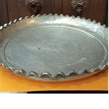 سینی