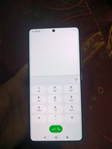 گوشی