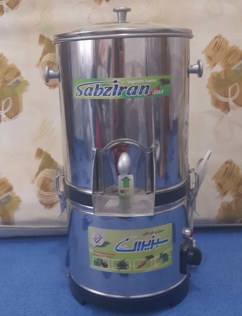 سبزی خردکن مارک سبزایران