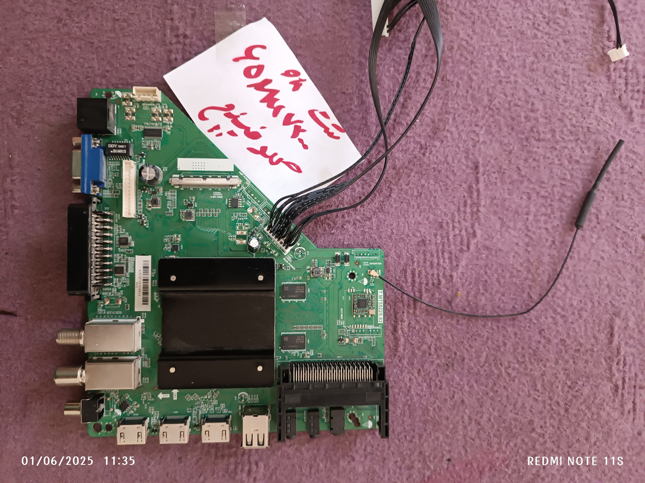 مین برد تلویزیون گلد فینچ 65mu7200