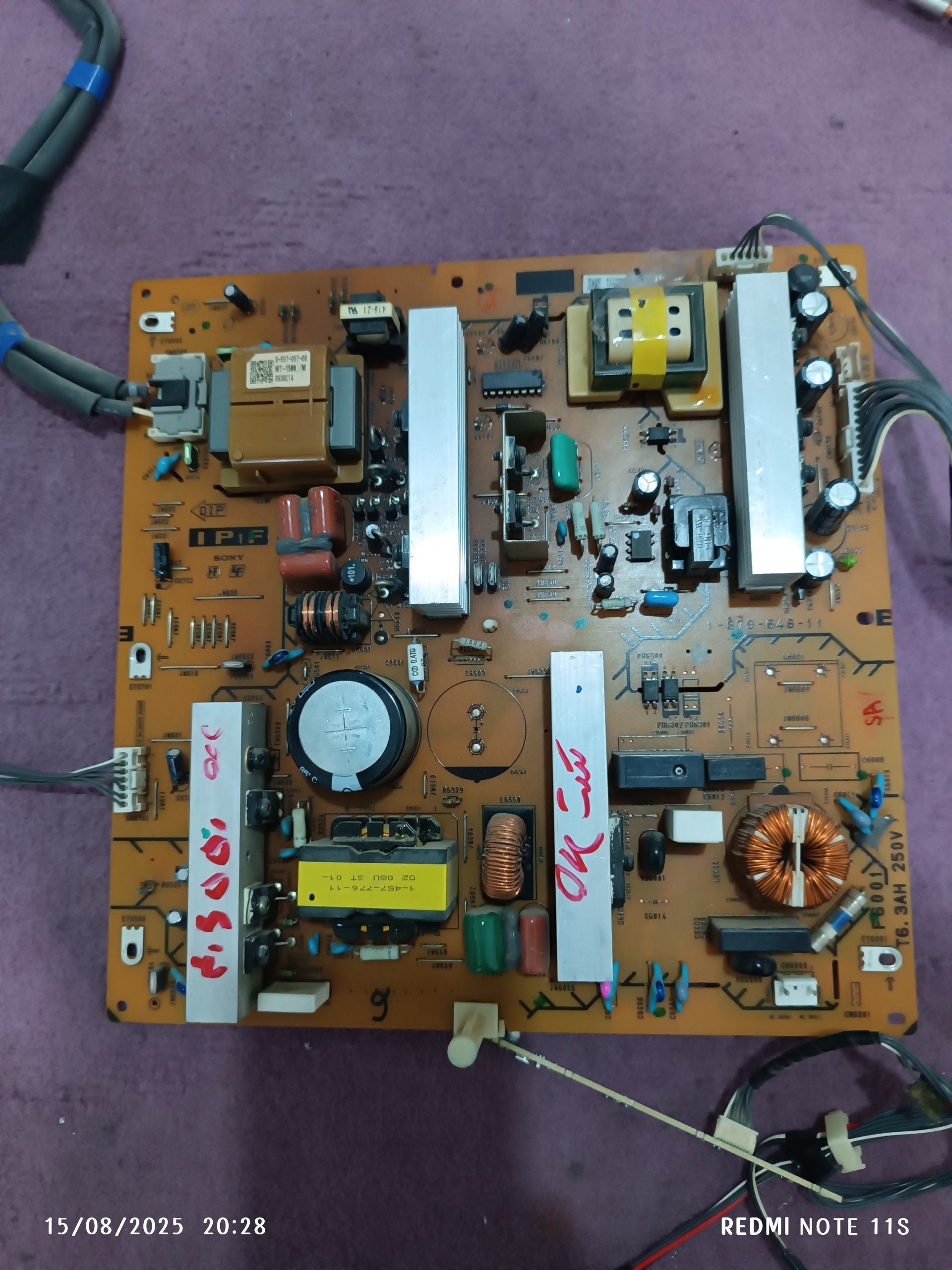 پاور تلویزیون سونی مدل 40s550a