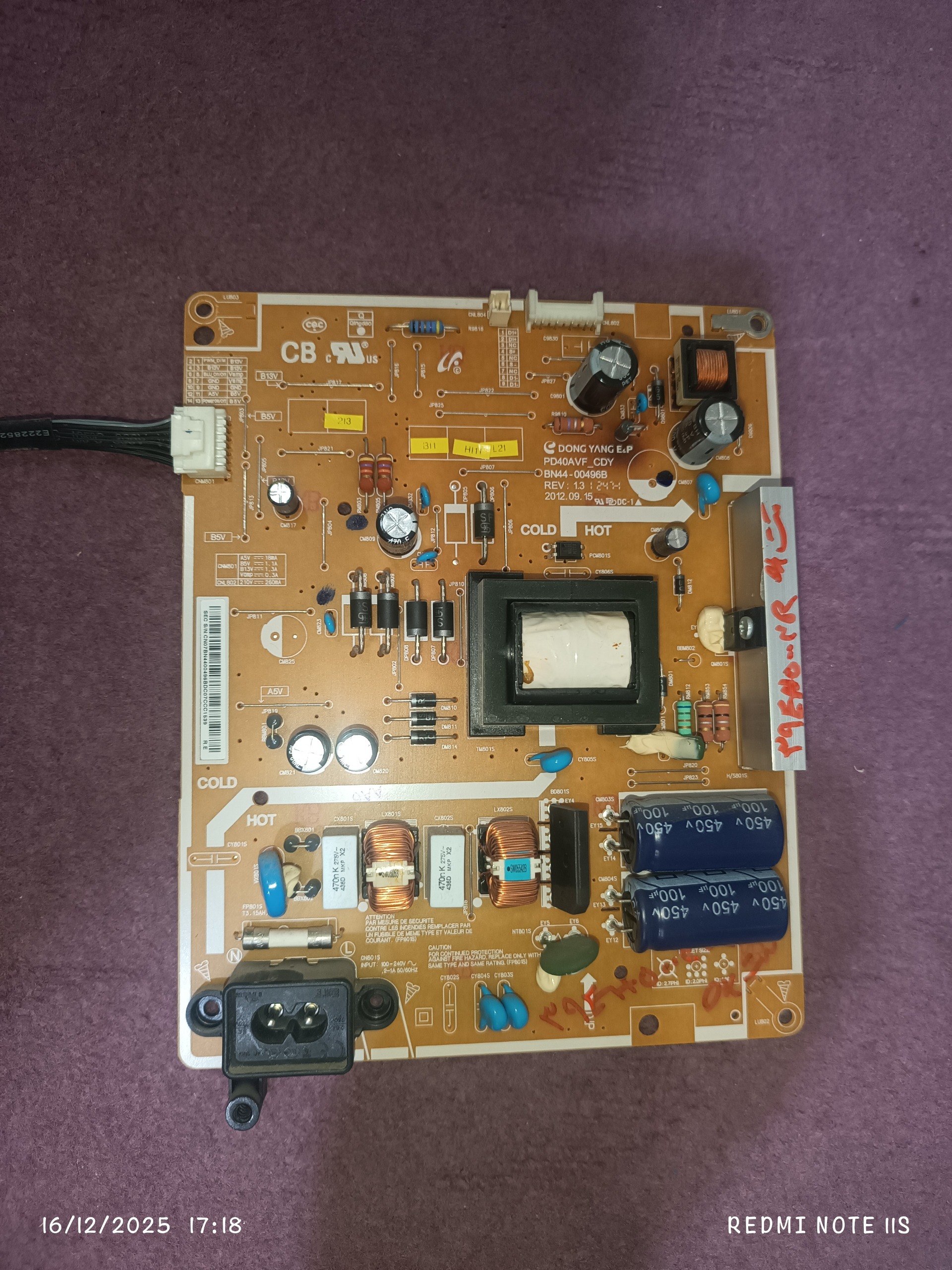 پاور تلویزیون سامسونگ مدل 40eh5000 و 39eh5003