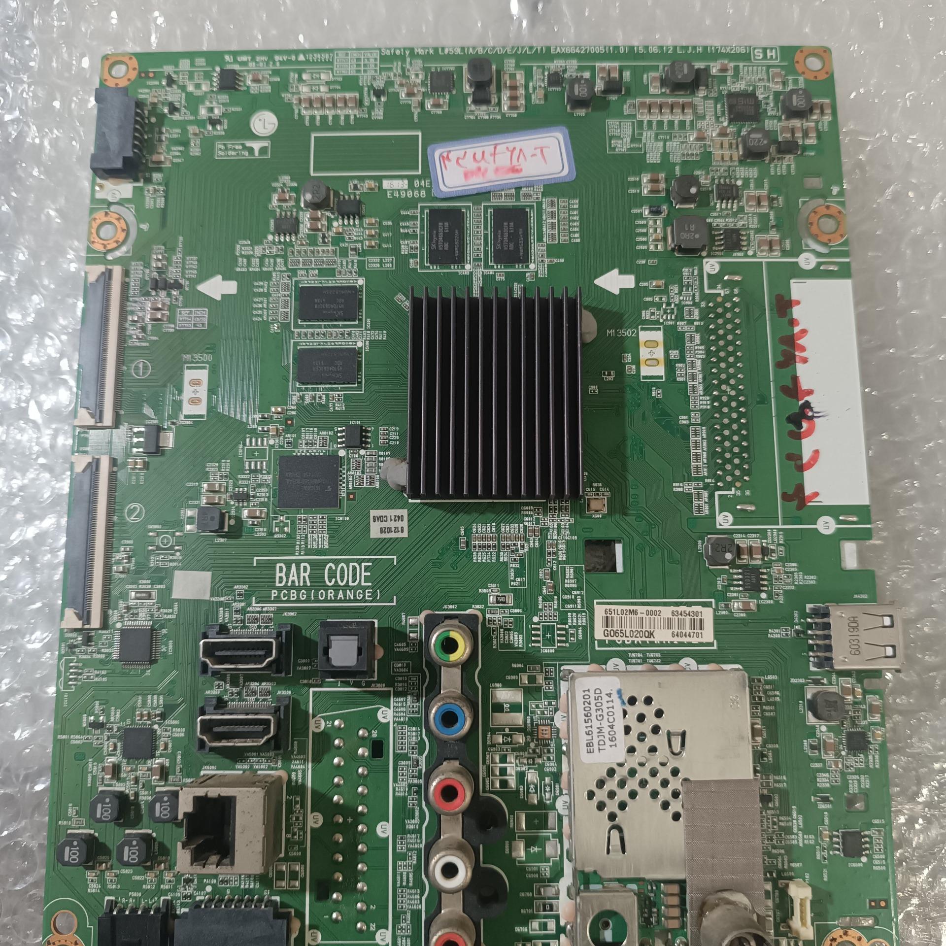 مین برد تلویزیون الجی مدل 43uf680t