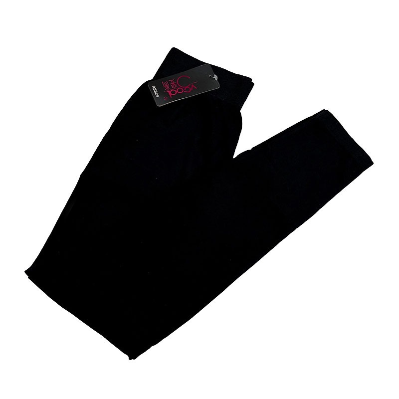 ساپورت تو خز