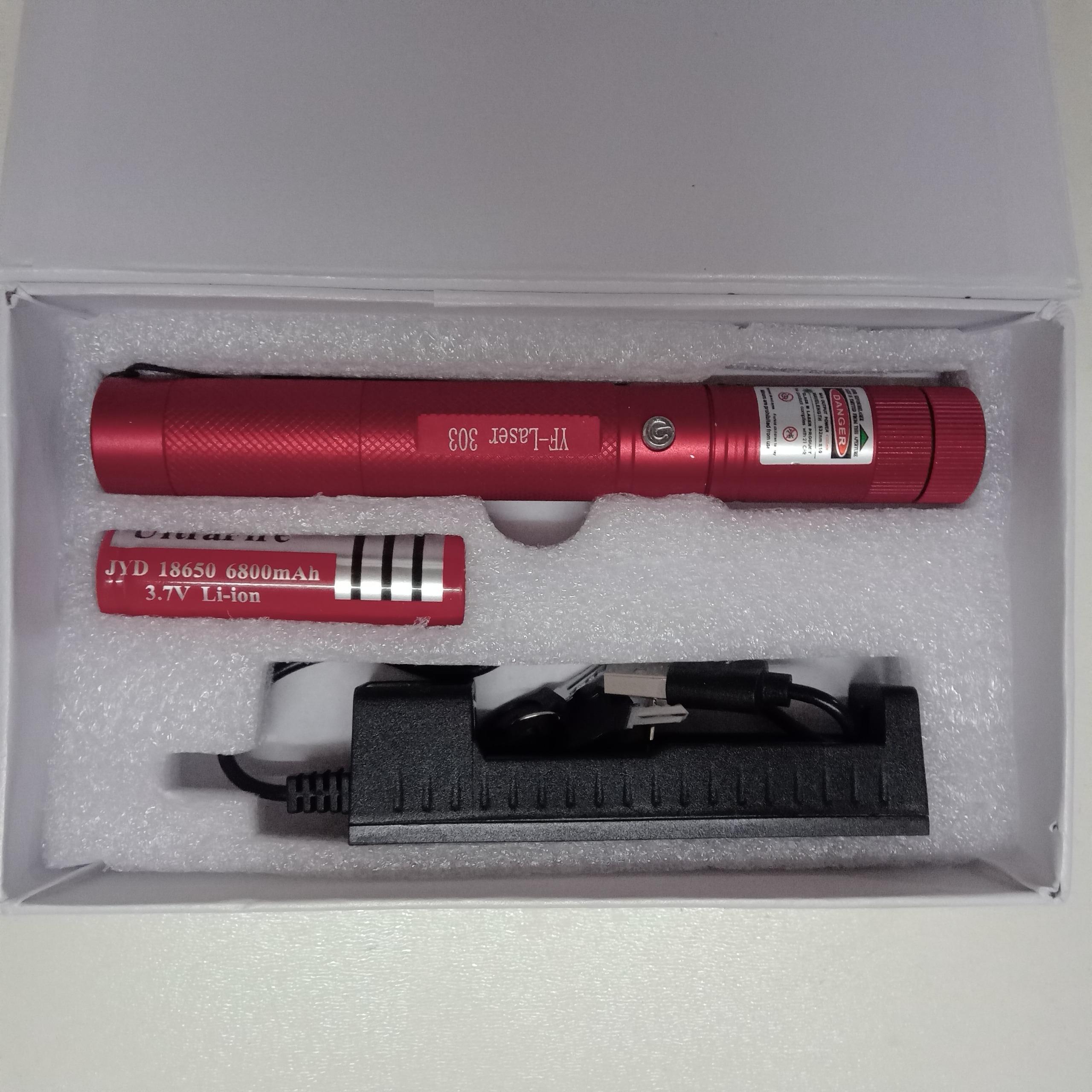 لیزر کیلومتری سبز