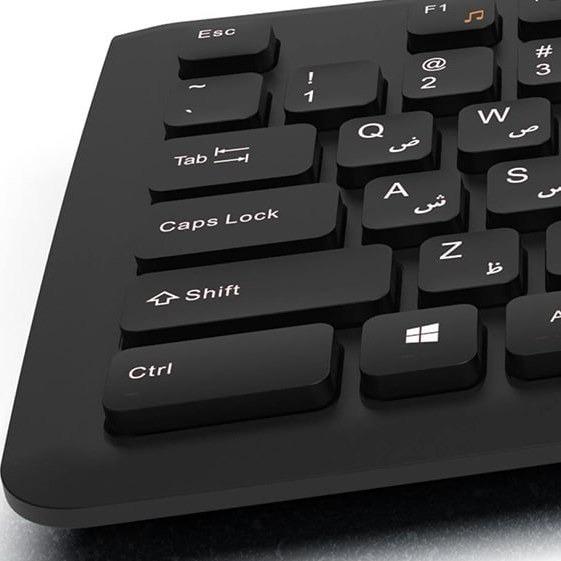 کیبورد کینگ استار مدل KB75