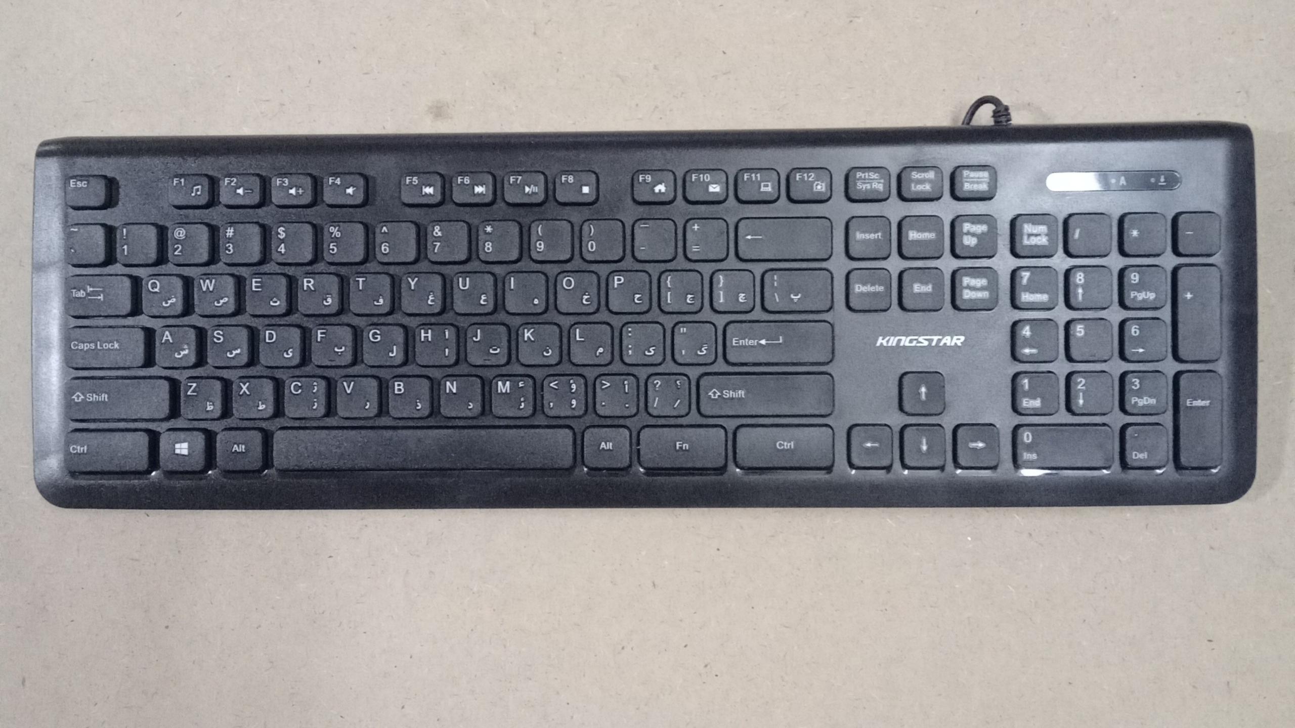 کیبورد کینگ استار مدل KB75