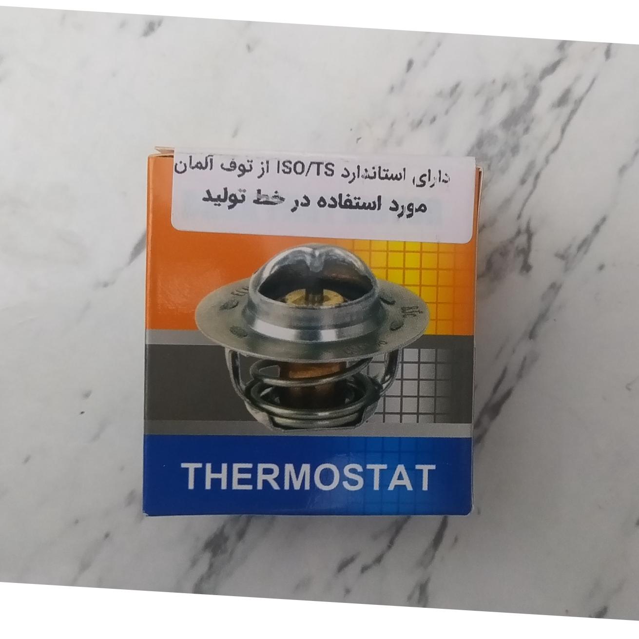 ترموستات 83 درجه پژو 405