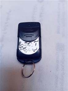 ریموت