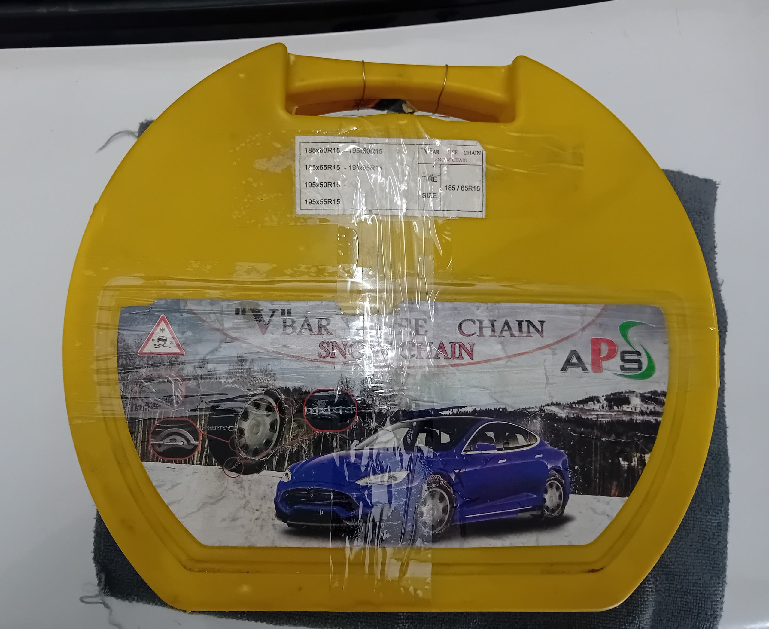 زنجیر چرخ سایز 15 قفل دار و خار دار (بسته دو عددی)