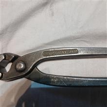 انبر