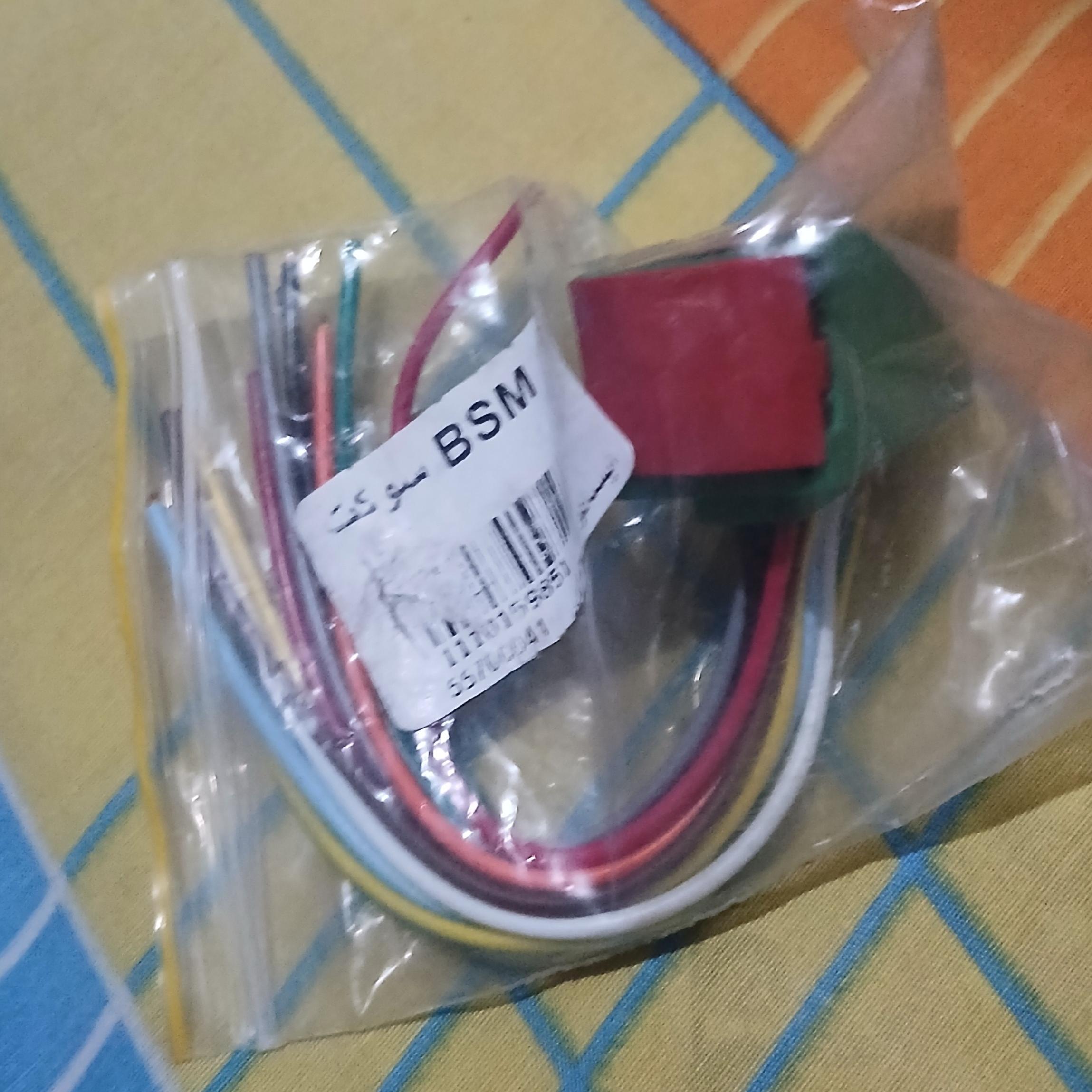سوکت جعبه فیوز BSM سبز پژو 206