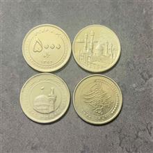 سکه