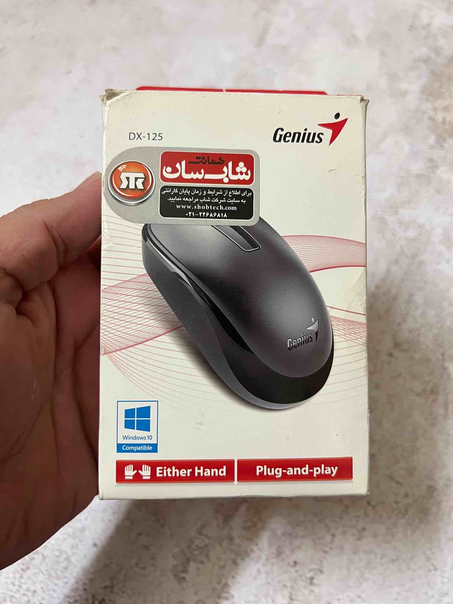 ماوس جنیوس مدل DX-125